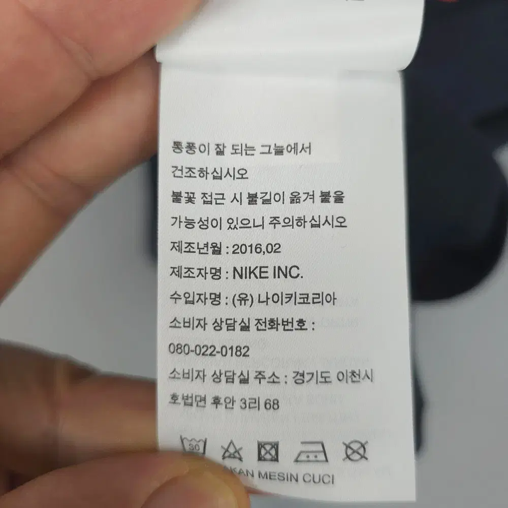 thumbnail-6